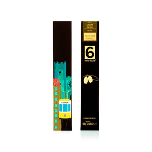 
                  
                    Pâte d’Olive Galega aux Figues Sèches
                  
                